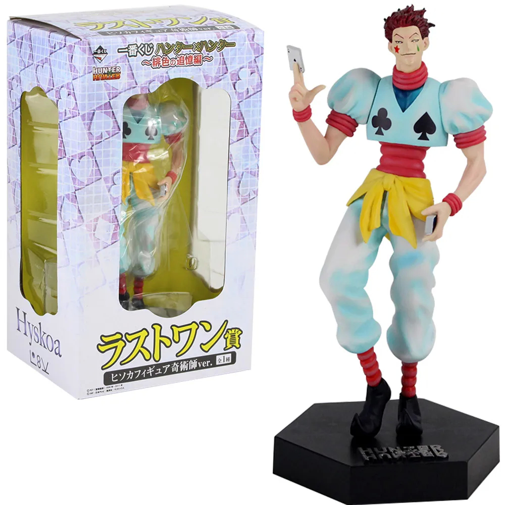 Hunter x Hunter Biblo 24cm ´Hisoka´
