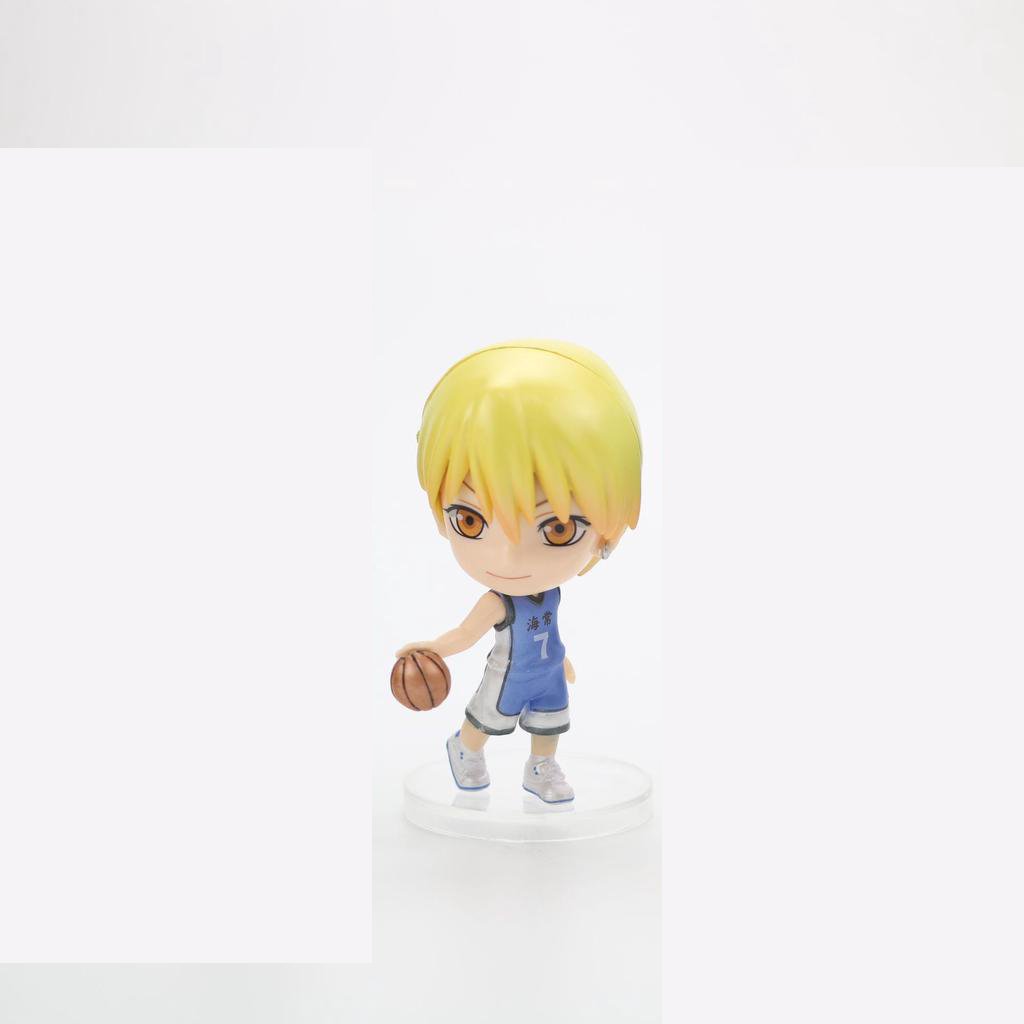 Kuro no Basket Biblo 9cm ´Ryota Kise´