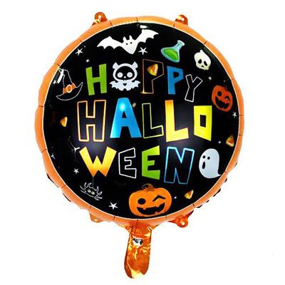 Halloween Helyum Folyo Balon Halloween Temalı 18"