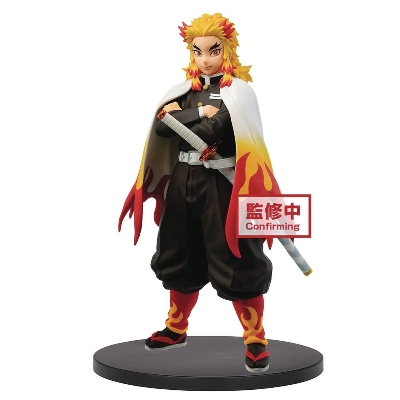 Demon Slayer Biblo 15cm ´Kyojuro Rengoku´