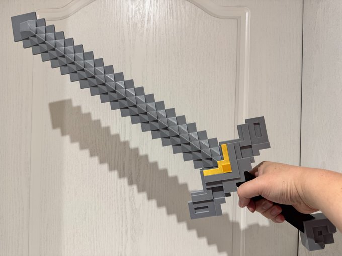 Minecraft Elmas Kılıç 50cm 3D Print